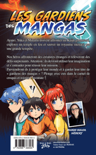 Charger l'image dans la galerie, Victor et Anaïs Les gardiens des MANGAS La série complète - Tomes 1 à 3